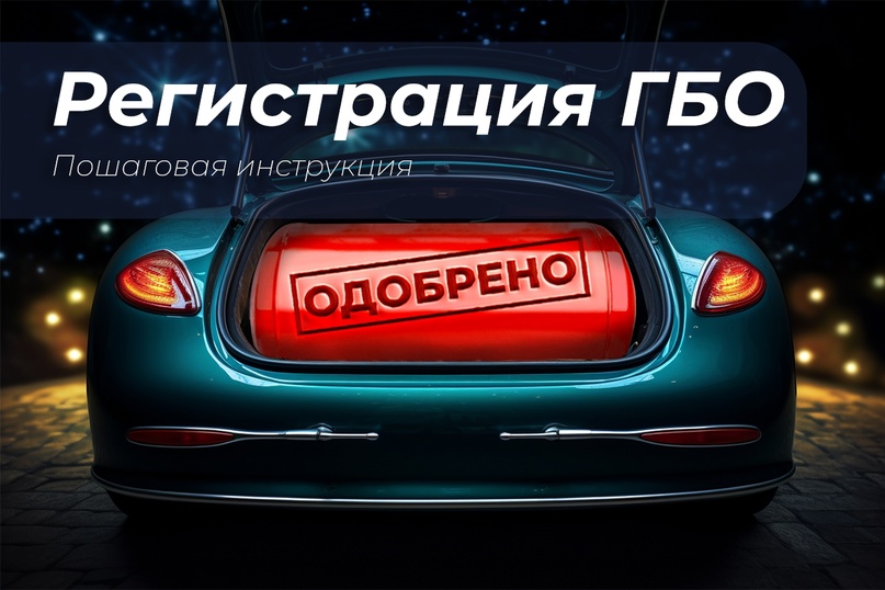 Статья 5.jpg