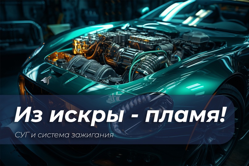 Статья 3.jpg