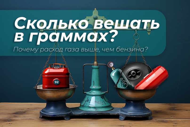 Статья 6.jpg