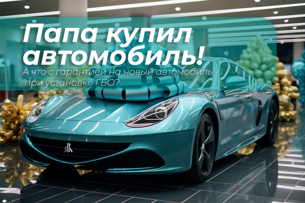 Статья 4.jpg